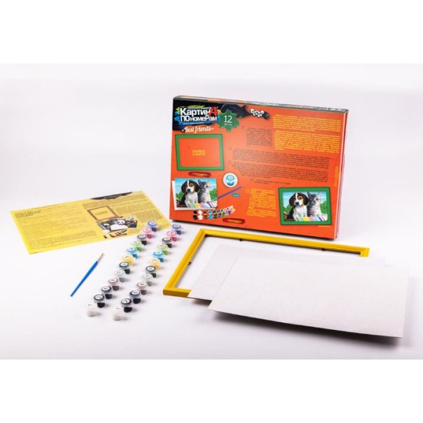 Картина за номерами 32x23 см 'Друзі' з рамкою, фарби і пензлик (KN-01-10)