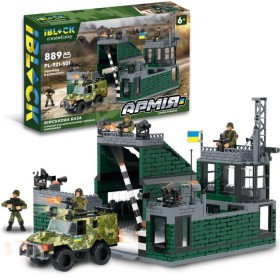 Конструктор IBLOCK  Армия, Военная База, 889 деталей, 4 фигурки, PL-921-501