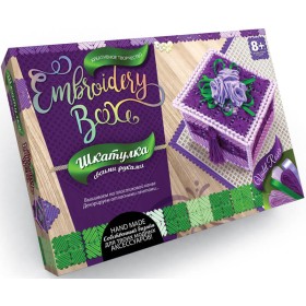 Творческий набор: Вышивка и декорирование шкатулки Embroidery Box EMB-01-03