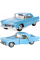 Машинка металева Kinsmart 1:36 1955 Ford Thunderbird KT5319W інерційна, двері відчиняються / Блакитний