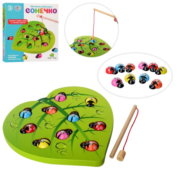 Игрушка-сортер "Солнышко" Рыбалка MD 2121 для малышей