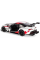 Металлическая машинка Kinsmart Toyota GR Supra Racing Concept KT5421WF белая
