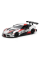 Металлическая машинка Kinsmart Toyota GR Supra Racing Concept KT5421WF белая