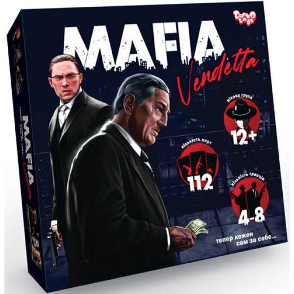 Гра "MAFIA Vendetta" укр / 10