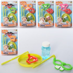 Набор для мыльных пузырей "Crazy Wands Монстр-пузыри" 668-5