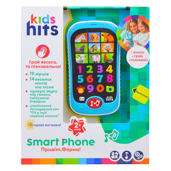 Розвиваючий навчальний телефон Kids Hits "Привіт, Ферма" (KH03/001СП)