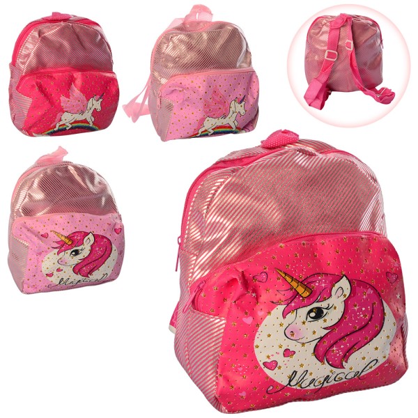 Рюкзак 138-67 єдиноріг