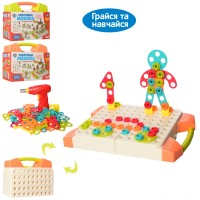 Конструктор винтовая мозайка Объемные фигуры, 2в1, с шуруповертом, 129 деталей M5480