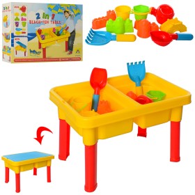 Игровой столик песочница с набором для игр с песком M0831U/R