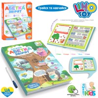 Електронна книга Limo Toy SK 0052 Балакуча Абетка звірят (Озвучено українською), з маркером