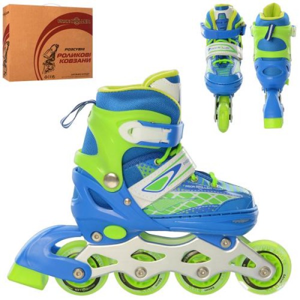 Роликовые коньки раздвижные Profi размер 31-34 (A4140-S-BL/31-34)