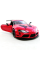 Машинка металева Kinsmart 1:36 Toyota GR Supra Racing Concept KT5421W інерційна, двері відчиняються / Червоний