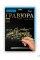 Набір для Творчості "Гравюра" А4 297х210 мм ДАНКО ТОЙС