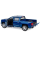 Металлическая машинка Kinsmart 1:46 2014 Chevrolet Silverado инерционная, двери и багажник открываются KT5381W / Синий