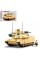 Конструктор SLUBAN Танк Abrams M1A2 781 деталь M38-B0892