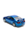 Металлическая машинка Kinsmart 1:34 Honda Integra Type R KT5053W, инерционная / Синяя