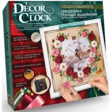 Набір Годинник "Decоr Clock" вишивка стрічками та бісером 1