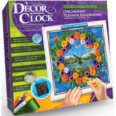 Набір Годинник "Decоr Clock" вишивка стрічками та бісером 2