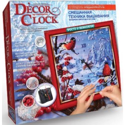 Набір Годинник "Decоr Clock" вишивка стрічками та бісером 3