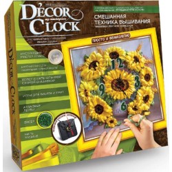 Набір Годинник "Decоr Clock" вишивка стрічками та бісером 5