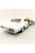 Машинка металлическая Kinsmart 1:43 1967 Chevrolet Impala (цвет бежевый) KT5418W