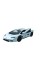 Модель автомобиля Lamborghini Countach LPI 800-4 (KT5437W) цвет Белый