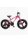 Велоcипед Спортивний Corso Evolution 20" дюймів EV-20103
