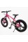 Велоcипед Спортивний Corso Evolution 20" дюймів EV-20103