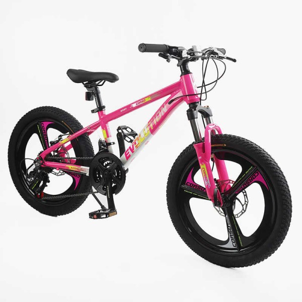 Велоcипед Спортивний Corso Evolution 20" дюймів EV-20103