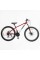 Велоcипед Спортивний Corso Kord 27.5" дюймів KD-02487