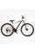 Велоcипед Спортивний Corso Kord 29" дюймів KR-45693