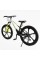 Велоcипед Спортивний Corso MAGNUM 24" дюймів MN-24637