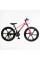 Велоcипед Спортивний Corso MAGNUM 24" дюймів MN-24759