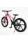 Велоcипед Спортивний Corso MAGNUM 24" дюймів MN-24759