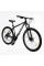 Велоcипед Спортивний Corso NITRO 29" дюймів NT-29605