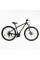Велоcипед Спортивний Corso NITRO 29" дюймів NT-29816