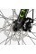 Велоcипед Спортивний Corso NITRO 29" дюймів NT-29816