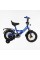 Велосипед 12" дюймів 2-х колісний "CORSO" MAXIS CL-12346