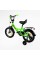 Велосипед 14" дюймів 2-х колісний "CORSO" MAXIS CL-14125