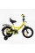 Велосипед 14" дюймів 2-х колісний "CORSO" MAXIS CL-14663