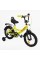 Велосипед 14" дюймів 2-х колісний "CORSO" MAXIS CL-14663
