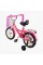 Велосипед 14" дюймів 2-х колісний "CORSO" MAXIS CL-14705