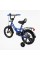 Велосипед 14" дюймів 2-х колісний "CORSO" MAXIS CL-14722