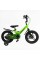 Велосипед 14" дюймов 2-х колесный Corso CONNECT MG-14155
