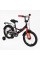 Велосипед 16" дюймів 2-х колісний "CORSO" MAXIS CL-16031