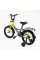 Велосипед 16" дюймів 2-х колісний "CORSO" MAXIS CL-16393