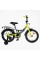 Велосипед 16" дюймів 2-х колісний "CORSO" MAXIS CL-16393