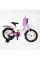 Велосипед 16" дюймів 2-х колісний "CORSO" MAXIS CL-16790
