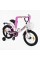 Велосипед 16" дюймів 2-х колісний "CORSO" MAXIS CL-16790