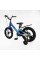 Велосипед 16" дюймів 2-х колісний Corso Sky SK-16053